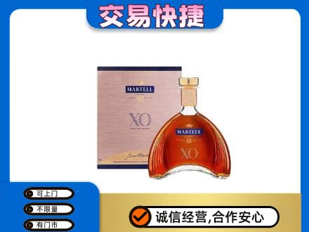 衡阳回收马爹利